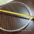 280mm 330mm μίας χρήσης BBQ Wire Mesh Grill